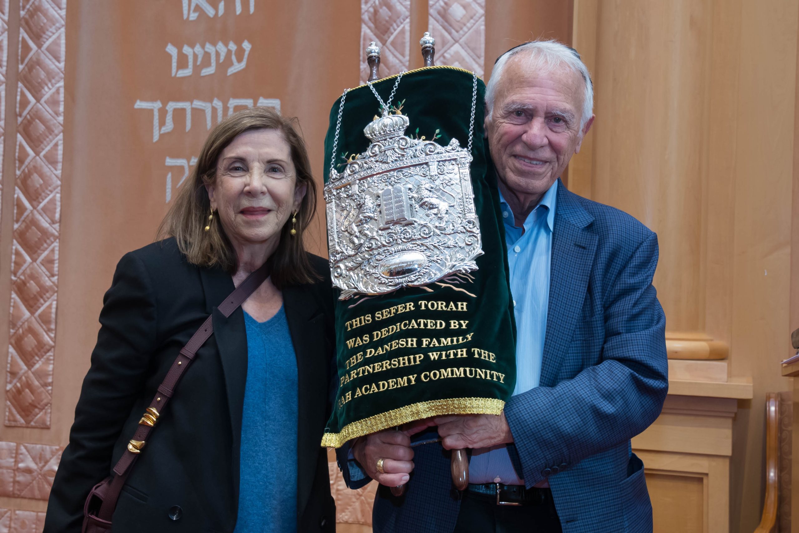 Torah Dedication